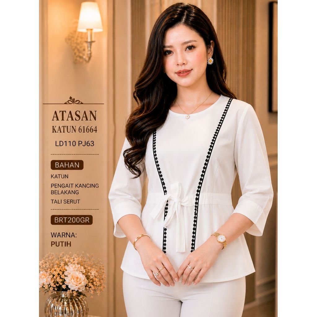 KATUN RK4T NEW COTTON TOP 61664 200GRAM ขายดีที่สุด