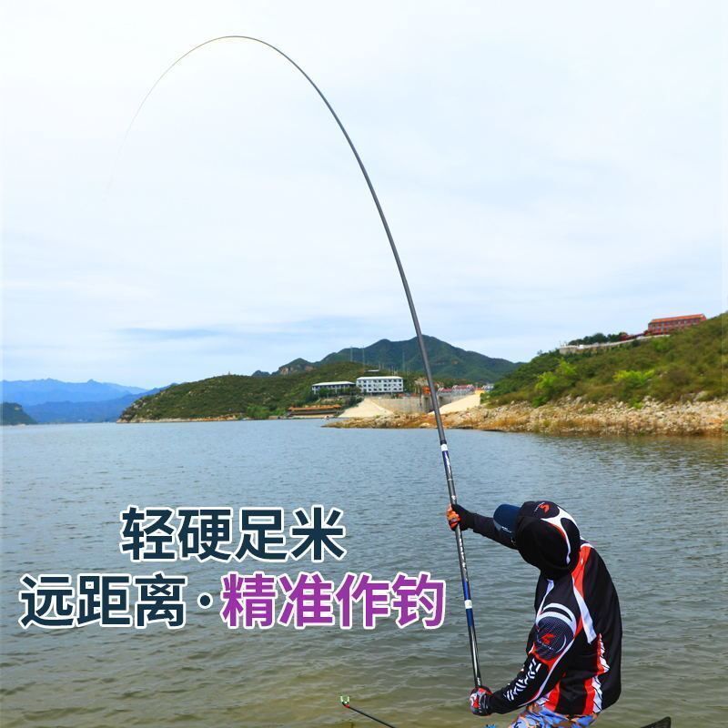 ของแท้ Dawa Cannon Rod 9/10/12/13/15/18m 19 เบ็ดตกปลาคันเบ็ดมือแสงอัลตร้า Super Hard Nest Rod