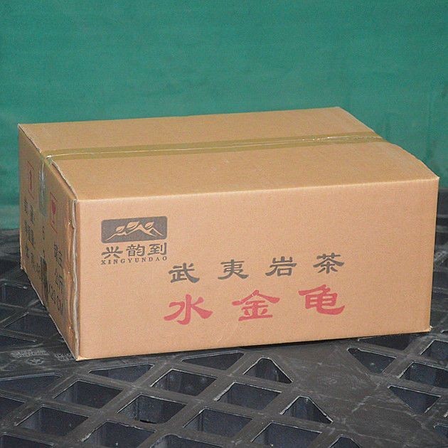 ร้านค้าองค์กร Xingyun to Water Beetle XY001 Wuyi Rock Tea ชาพิธีที่มีชื่อเสียงมูลค่าสูง