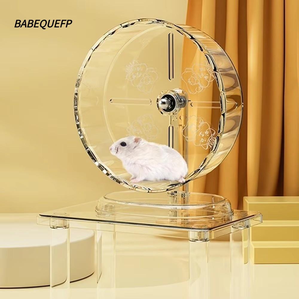 BABEQUEFP ล้อออกกําลังกายสัตว์เลี้ยง 1 ชิ้น​, ล้อวิ่งหนูแฮมสเตอร์เงียบโปร่งใส, ทําความสะอาดง่ายต่อการถอดแยกชิ้นส่วนกว้างขนาดเล็กสัตว์เลี้ยงของเล่นอุปกรณ์สัตว์เลี้ยง