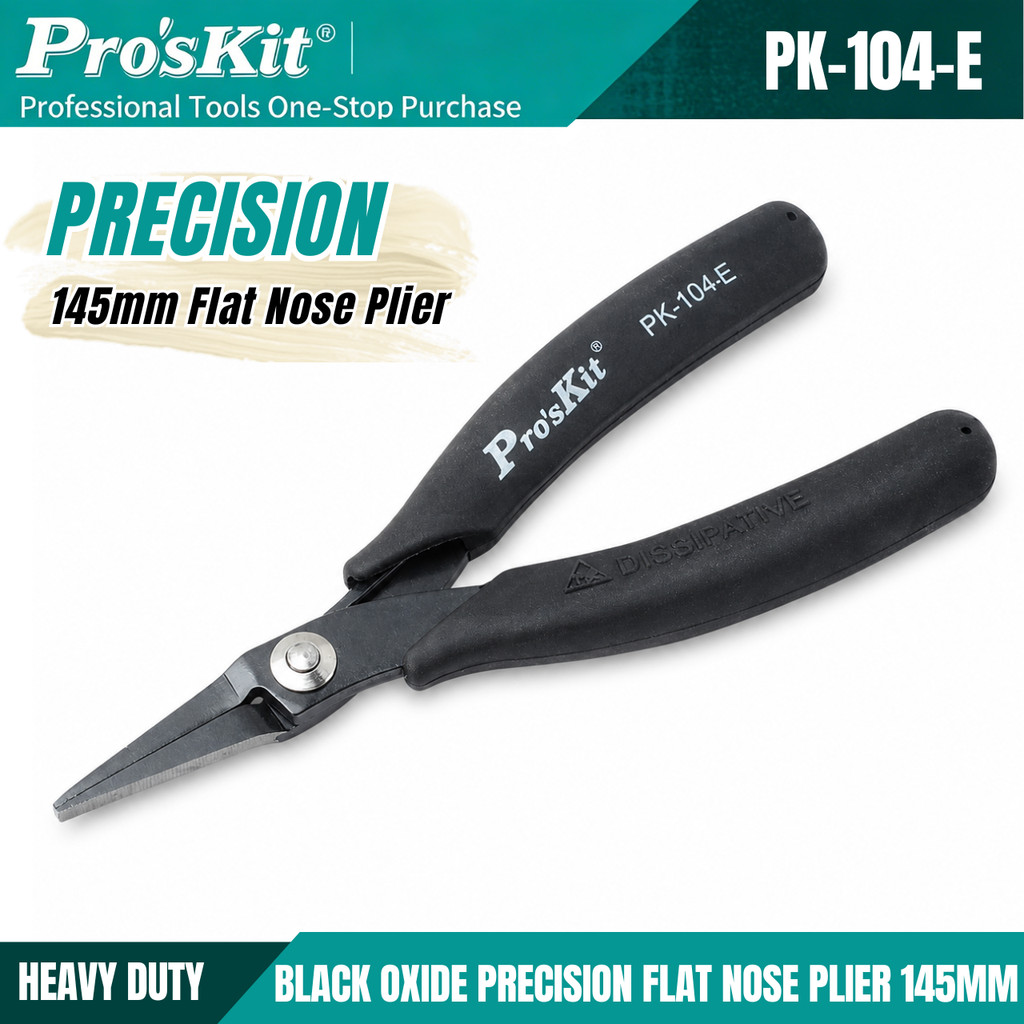 ProsKit 1PK-104-E คีมปากแบนพร้อมที่จับแบบเหนี่ยวนํา 145mmm