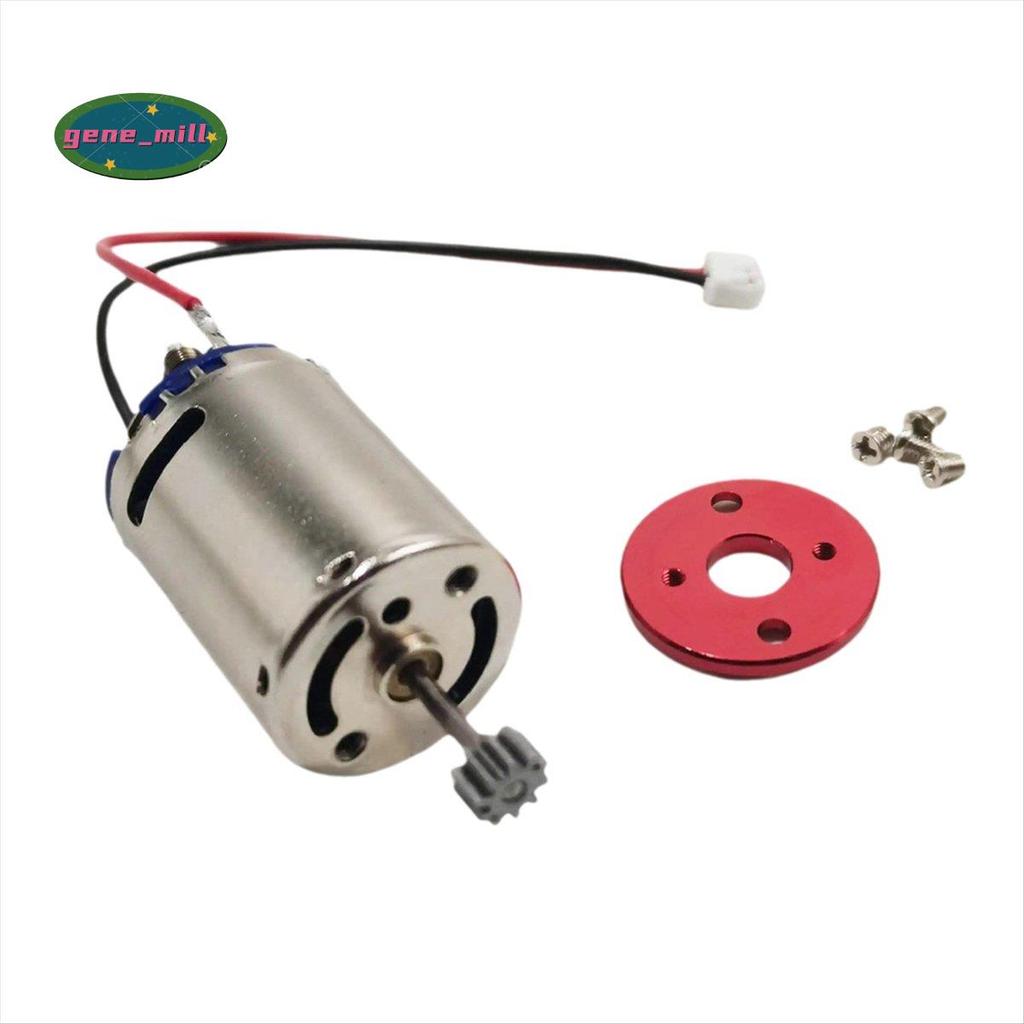 สําหรับ MN82 MN78 อะไหล่อัพเกรด 370 มอเตอร์ 21000rpm มอเตอร์ RC รถอะไหล่อัพเกรดอุปกรณ์เสริม