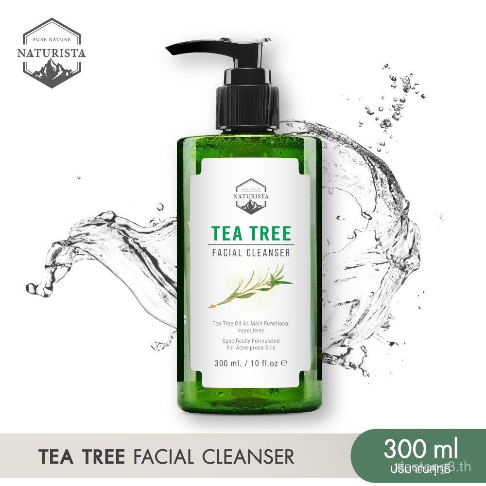 เจลล้างหน้า Naturista Tea Tree สําหรับคนเป็นสิวและผิวแพ้ง่าย Tea Tree Facial Cleanser 300ml FDBU