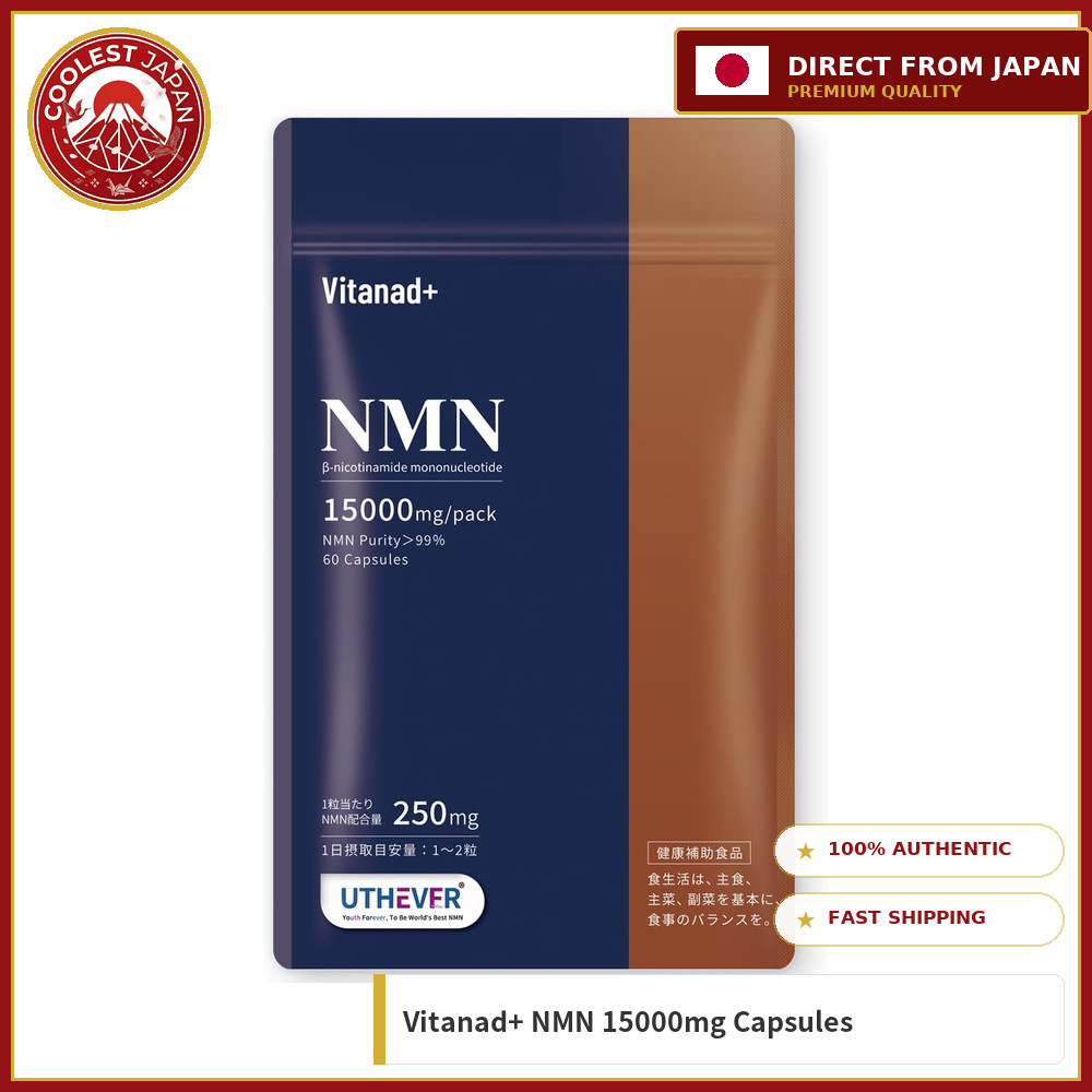Vitanad+ NMN Supplement 15000mg Utheve Acid-Resistant Capsules Made in Japan