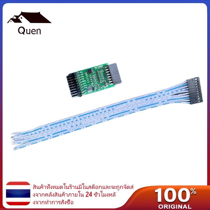 Queen XGecu EMMC-ISP T48 โปรแกรมเมอร์เฉพาะอะแดปเตอร์สําหรับการเขียนโปรแกรมวงจรใน