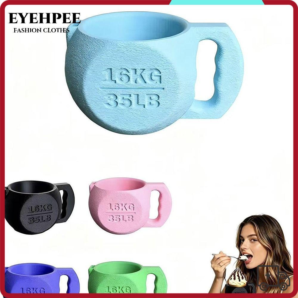 EYEHPEE Kettlebell Ice Cream Pint Holder, Cold Hand Protection พิมพ์ไอศกรีม Pint Holder ถ้วย, ฉนวนกั
