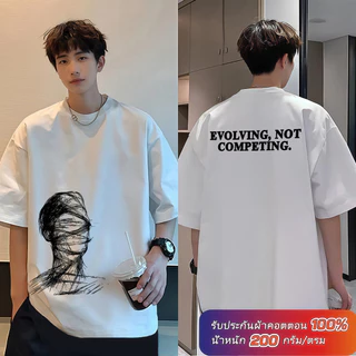 (ผ้าฝ้าย 100%) Luvoro 2026รุ่นใหม่ เสื้อยืด Cotton oversize T-shirt unisex ลาย เนื้อผ้านุ่มระบายอากาศดี แขนสั้น ใส่สบายสีดำและสีขาว เสื้อยืดทูโทน เสื้อยืดแขนสั้น C1934