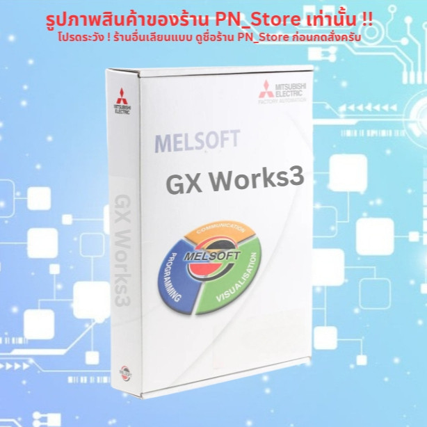 GX Works3 | For Windows x64 | Full Version