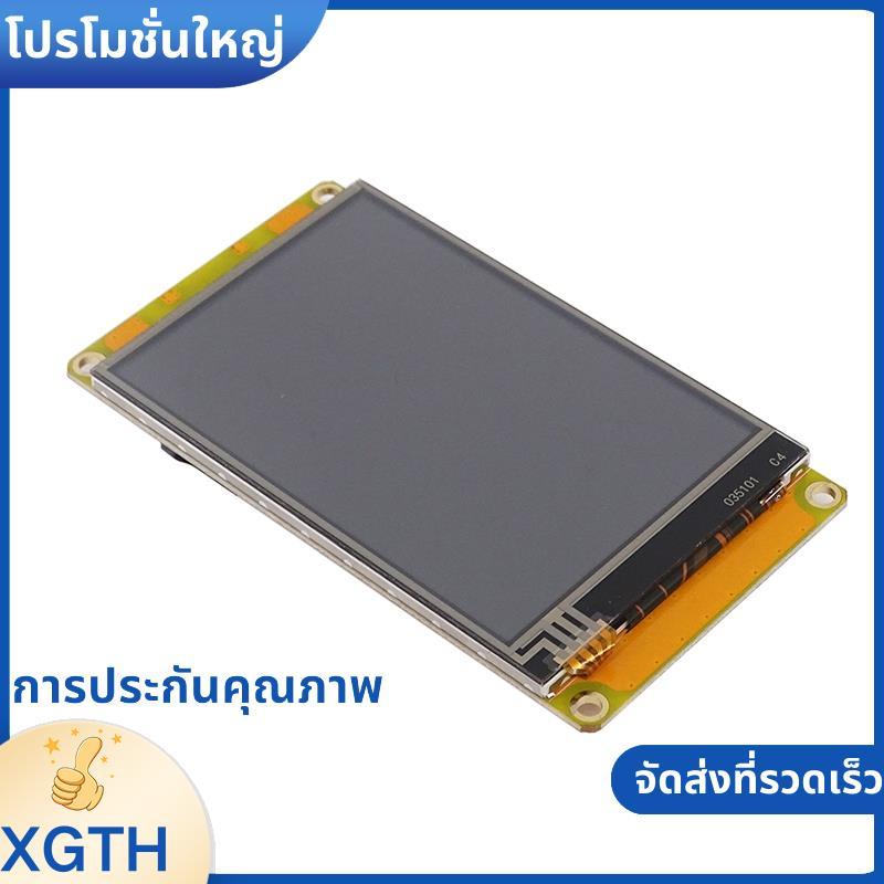 NX4832F035 - 3.5 นิ้ว Series HMI Touch Display .xgaminfhchaifuehth