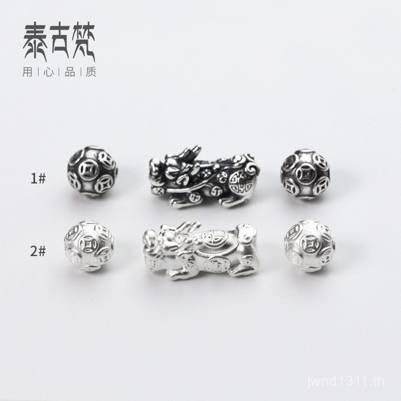 เครื่องประดับ Handmade Pixiu Hard ขายส่ง diy รอบลูกปัด Pure Silver Spacer เงิน s999 เชือกถักอุปกรณ์เ