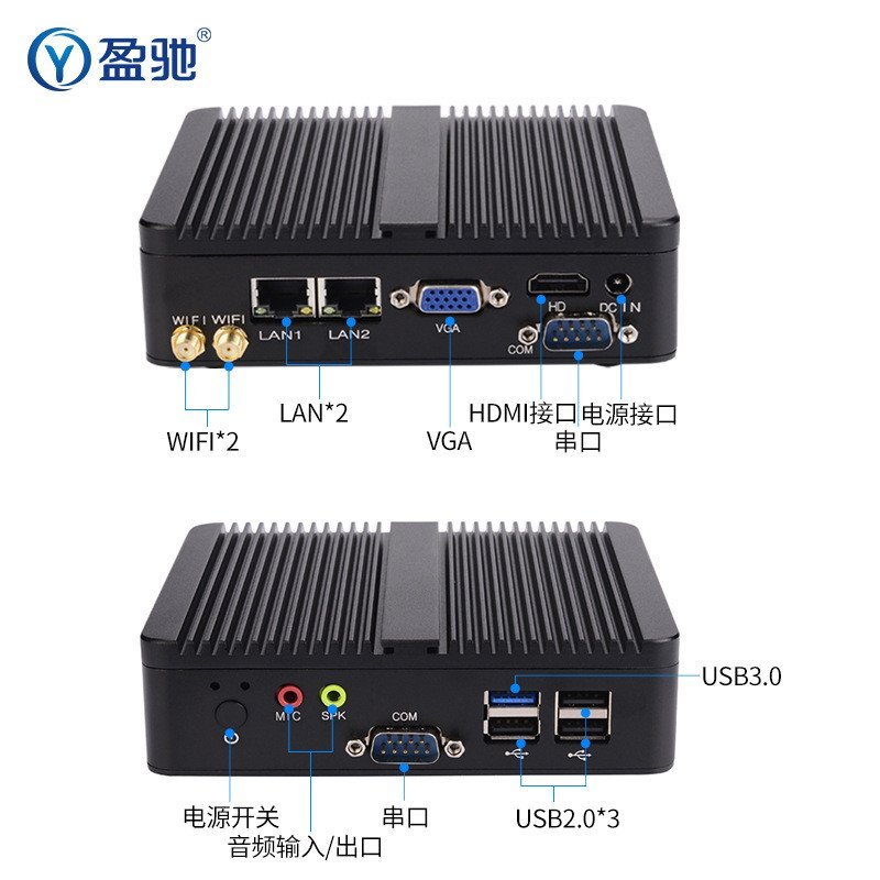 Yingxuan Mini j1900 โฮสต์ควบคุมอุตสาหกรรมฝังสุทธิ Dual คอมพิวเตอร์ขนาดเล็ก Miniature Chi j6412n2830 
