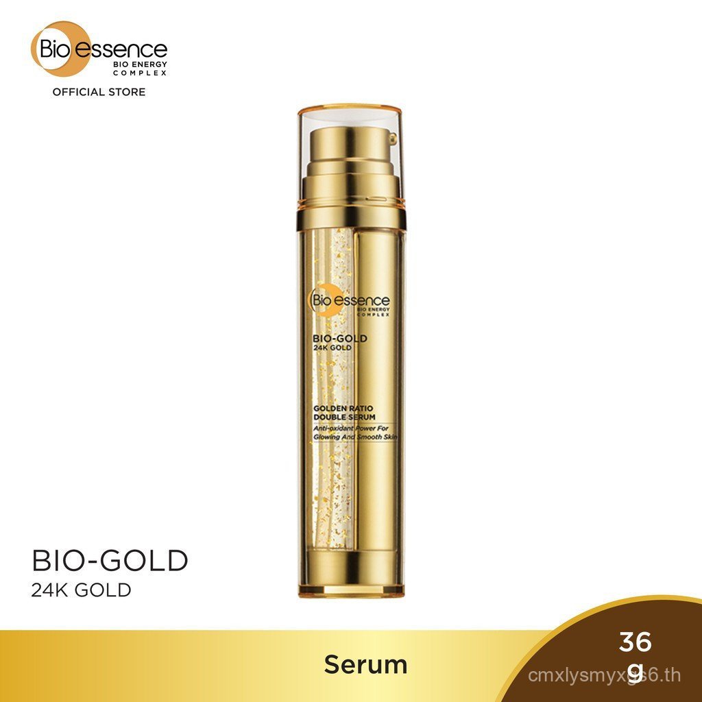 Bio-essence Bio-Gold 24K Golden Ratio Double Serum (36g) UQBW