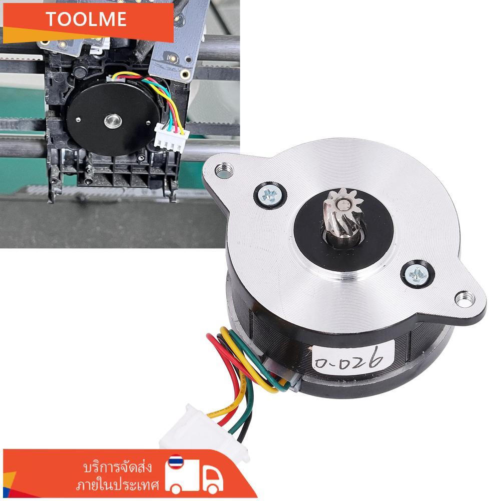 Toolme-TH Aumotop Round Stepper Motor ประสิทธิภาพสูงสำหรับ X1 P1P P1S เครื่องอัดรีดเครื่องพิมพ์ 3D ส