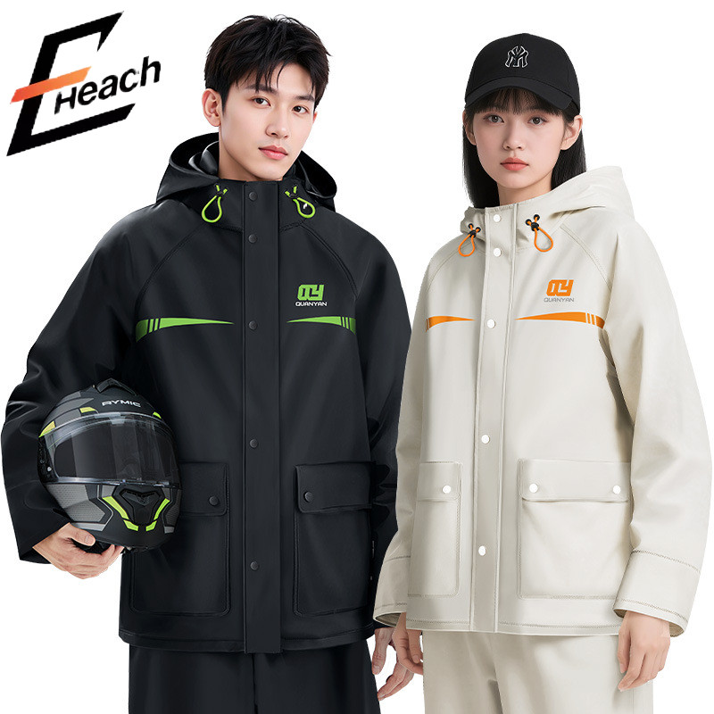 ชุดเสื้อกันฝนสําหรับขี่จักรยานกันน้ําสําหรับผู้ใหญ่พร้อมที่คลุมรองเท้าแบบถอดได้และแขนสองชั้น