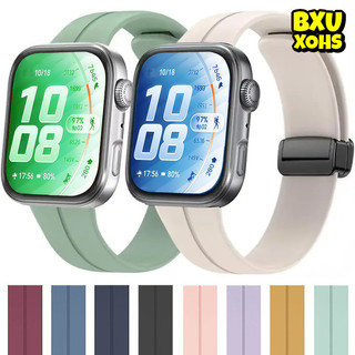 สายซิลิโคนแม่เหล็ก for Huawei Watch Fit 5 4 3 / 5 Pro / 4 Pro สายรัดข้อมือแทนยางกีฬา