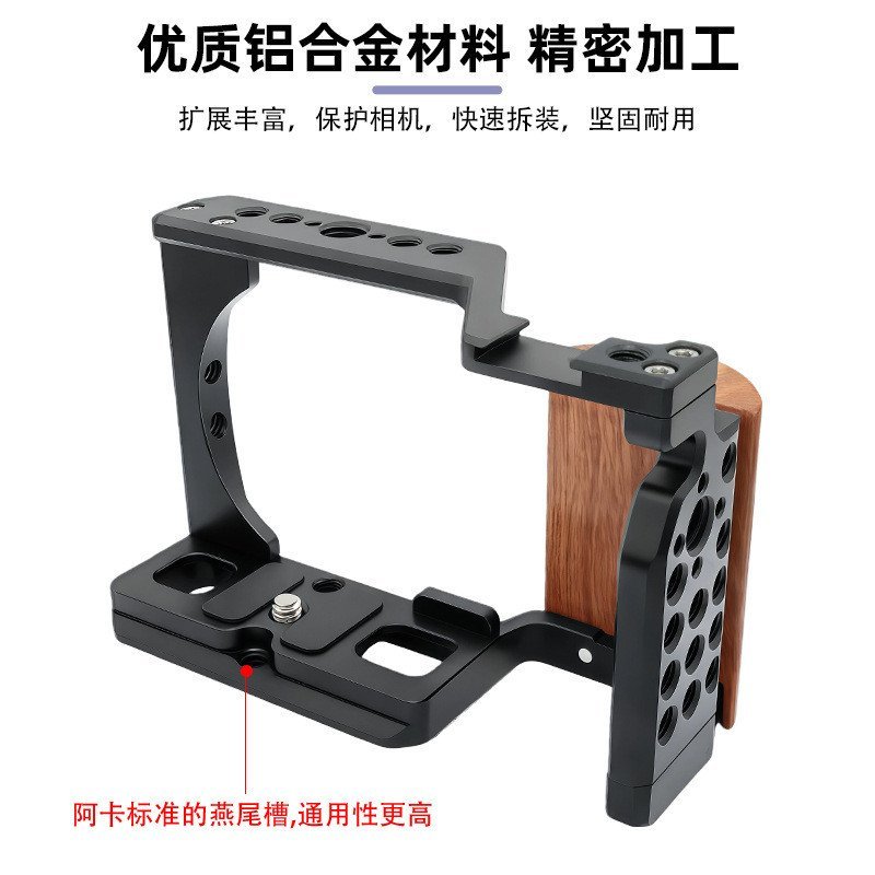 Handle เหมาะกับกรงไม้ zve10sony ขยายป้องกันกรง Multi-ตําแหน่ง zv-e10 กรอบกระต่าย Sony WY4I