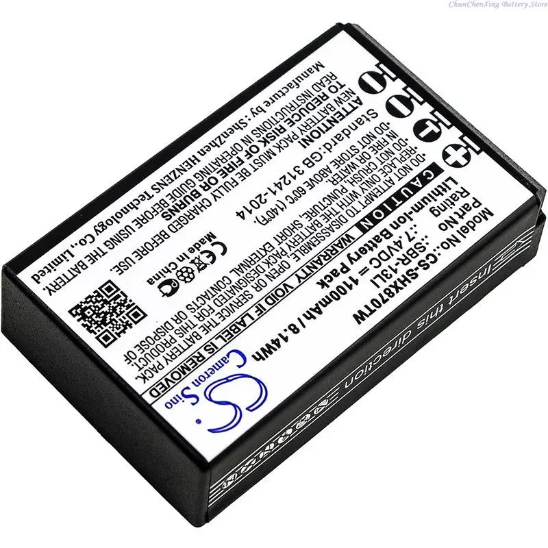 7.4V 1100mAh แบตเตอรี่วิทยุสองทาง SBR-13LI สําหรับ Horizon/Standard Horizon HX870, HX870E, HX890