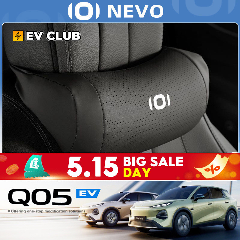 Changan NEVO Q05 ev/อะไหล่รถยนต์ SUV ดัดแปลงรถ Headrest คอสนับสนุนเปิดแหล่ง Q05 รถ Headrest A07 หมอน
