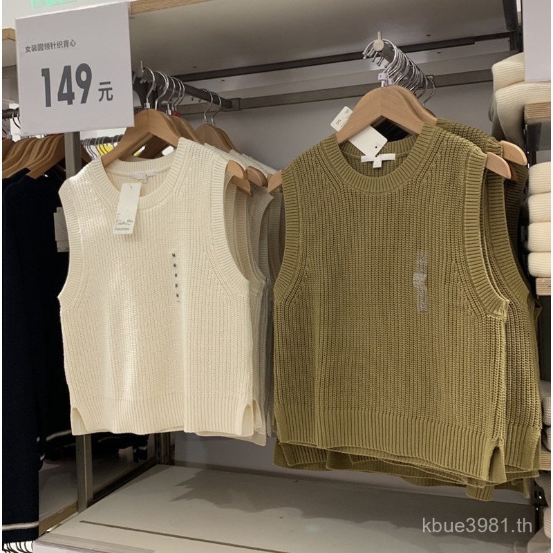 ธรรมดาห้องลองชุดเสื้อกั๊กสั้นถักฤดูใบไม้ร่วงฤดูหนาว 2023 ญี่ปุ่นรอบคอสวมใส่ w445191เสื้อกั๊กซ้อนเดี่