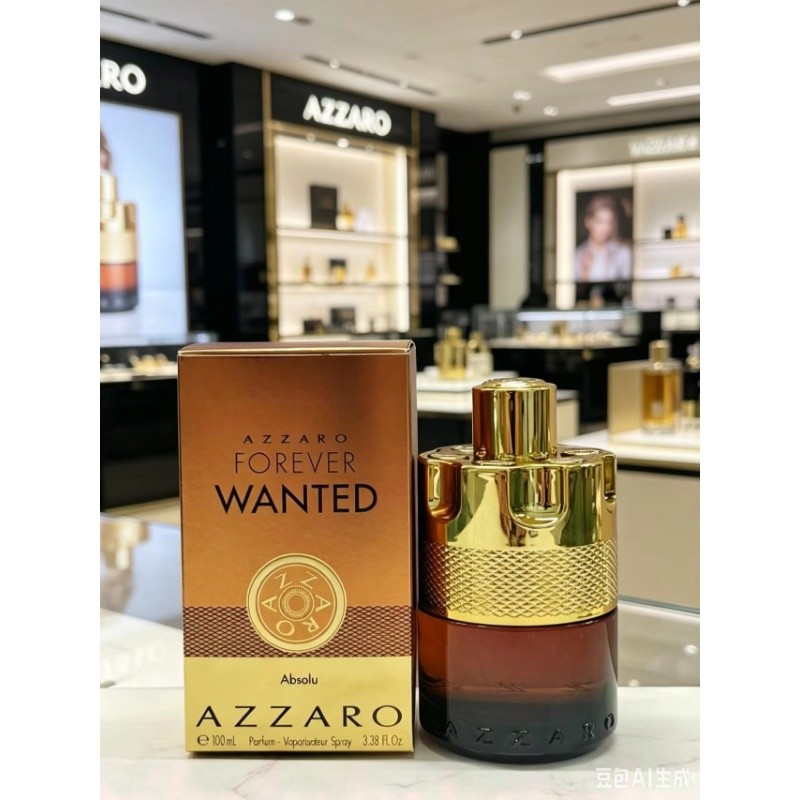 2026 สไตล์ใหม่ Azza Forever Wante Abso Wanted Whole Series--หอม 100ml รมควันวิสกี้บันทึกน้ําหอมผู้ชาย