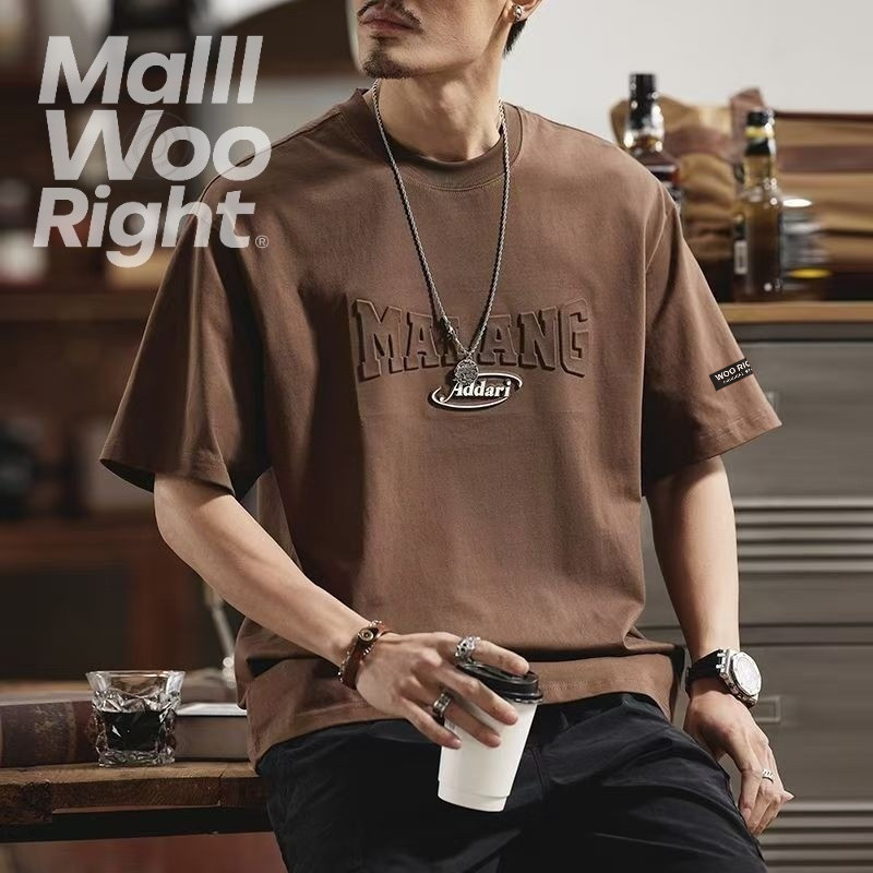 เสื้อผู้ชาย เสื้อยืดผู้ชาย ผ้าคอตตอน100% 210G เสื้อโอเวอร์ไซส์ลายปัก MALANG สีน้ำตาลวินเทจ Woo Right COD ส่ง24ชม