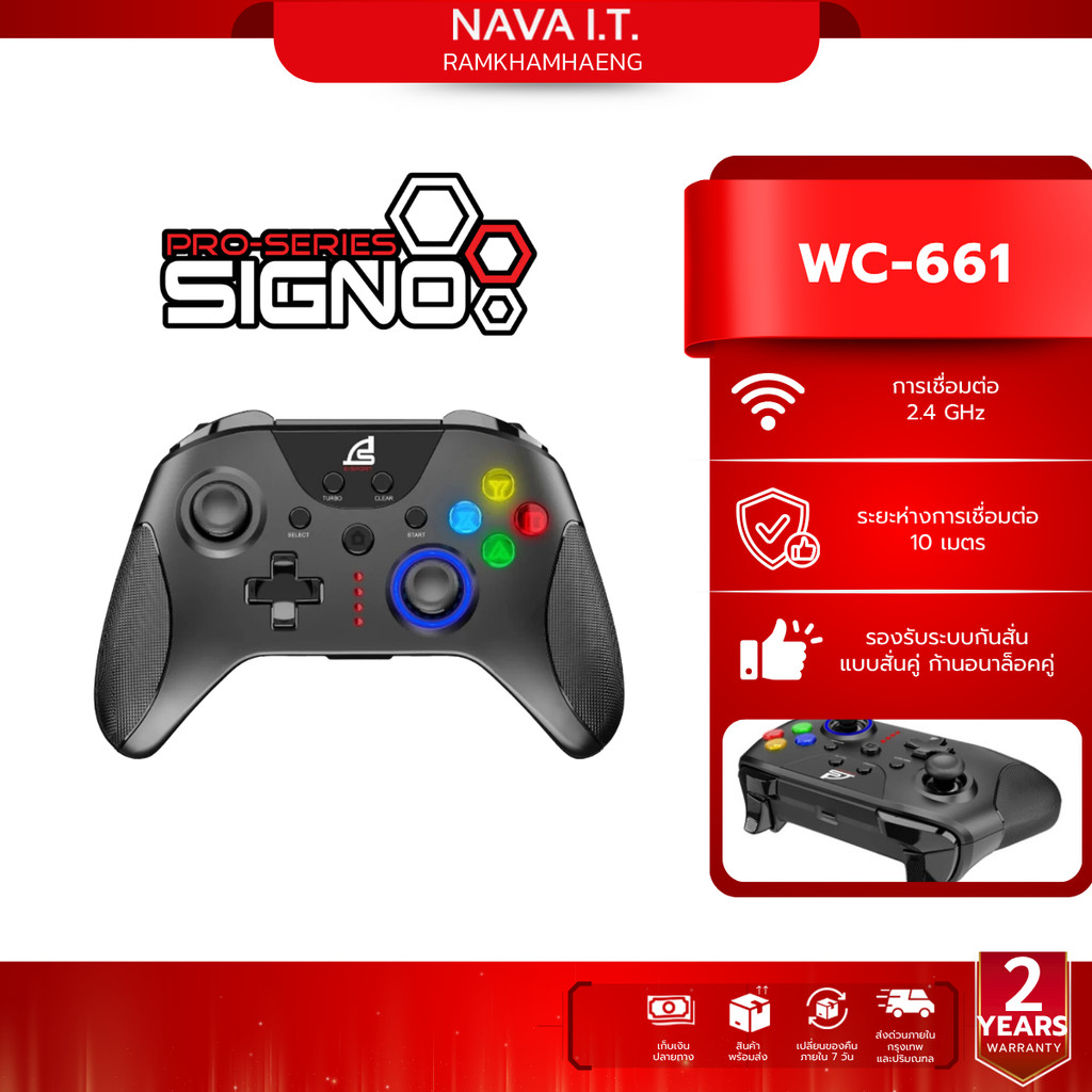 SIGNO WC-661 EXCUBER WIRELESS จอยสติ๊ก GAMING CONTROLLER รับประกัน 2ปี