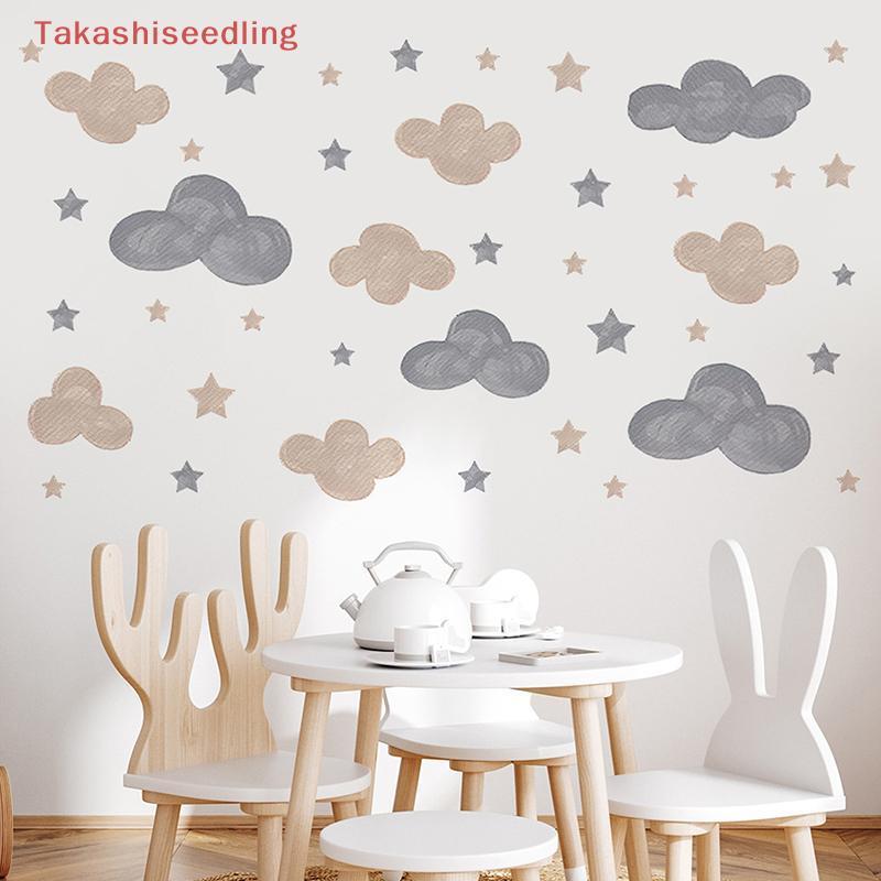 (Takashiseedling) Starry Cloud Warm Wall Stiers ห้องเด็กอนุบาลตกแต่งวอลล์เปเปอร์ Self-กาว PVC Stiers
