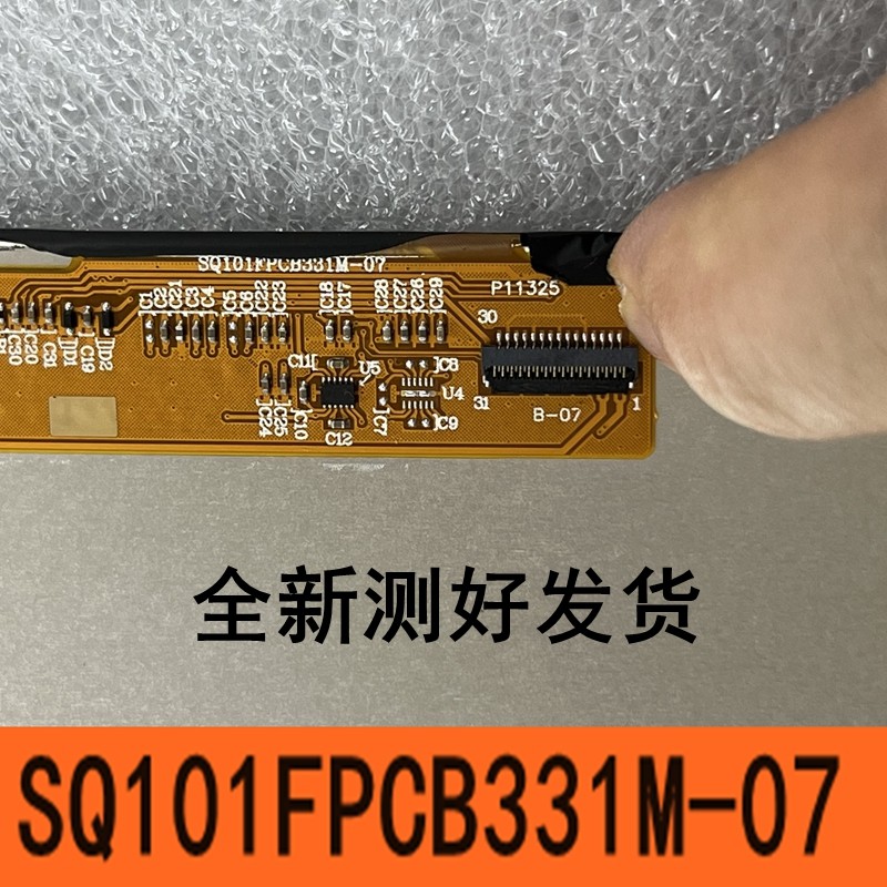 SQ101FPCB331M-07 หน้าจอภายใน P11325 จอแสดงผลหน้าจอภายใน SQ101A-B4EI317-39R501