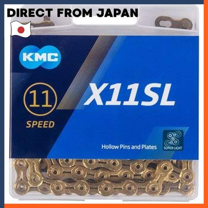 KMC X11SL Chain 11 Speed 118 Links Parallel Import