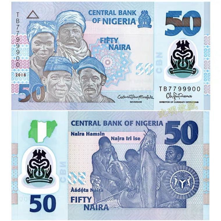 [4 ชิ้นชุดเหรียญ] ธนบัตรพลาสติก Nigeria ใหม่เอี่ยมครบชุดธนบัตรเหรียญ (5-50 Naira) คอลเลกชันเหรียญแท้