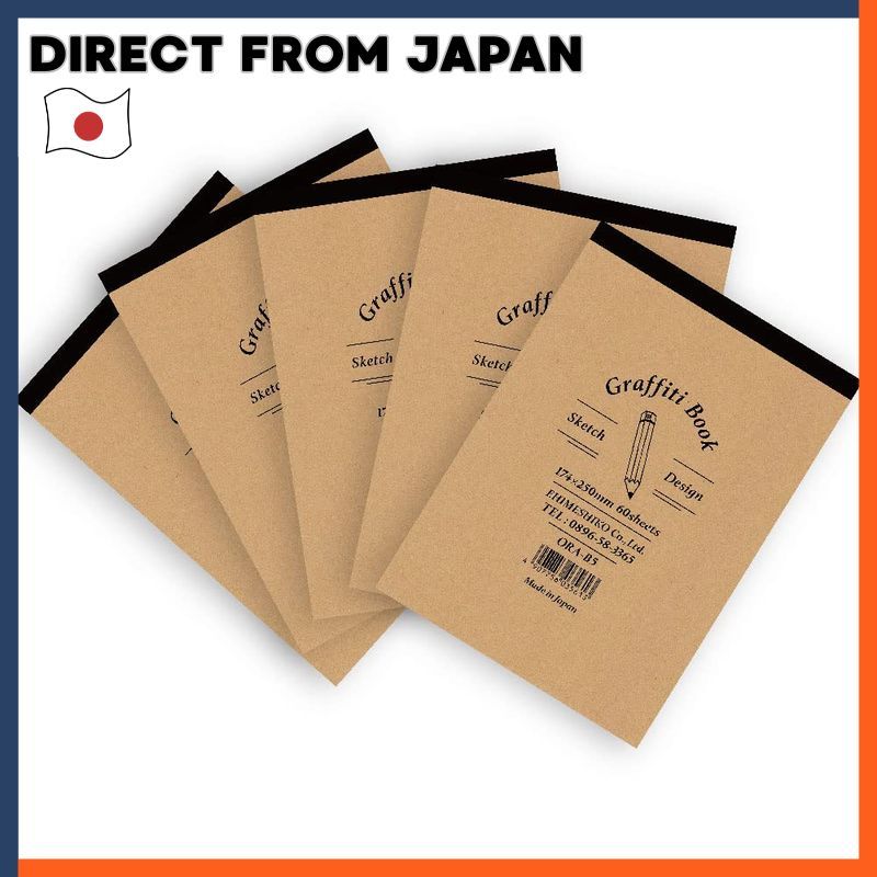 Ehime Shiko Adult Sketchbook