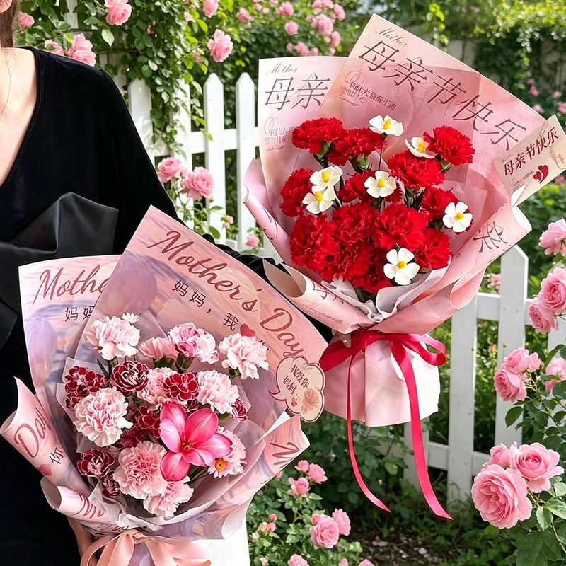 Grateful Mothers Day Mothers Day Mothers Day Mothers Day Love Paper Series กระดาษห่อช่อดอกไม้ วัสดุก
