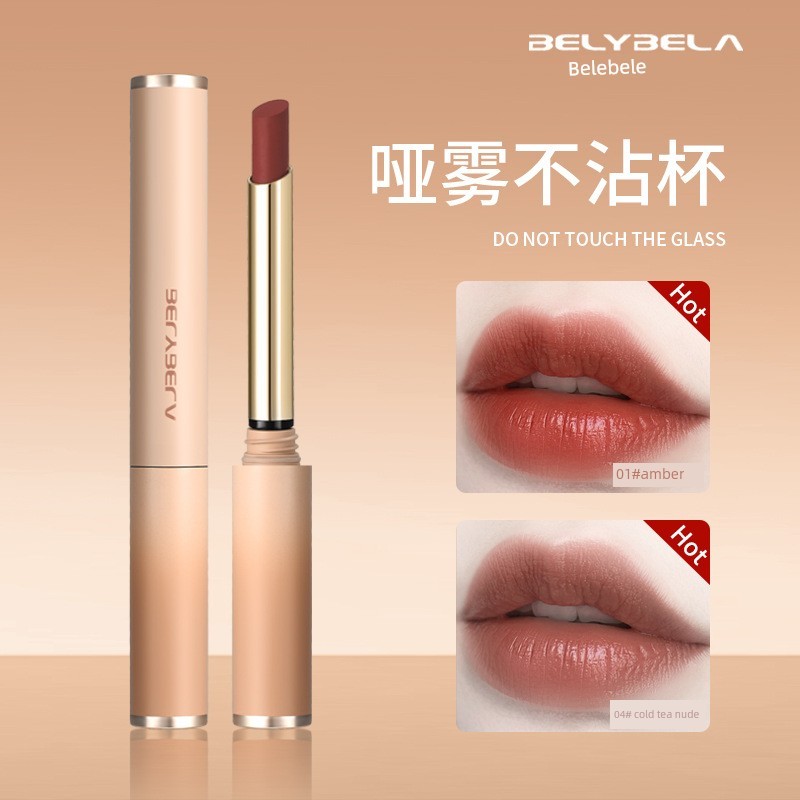 lipstick ลิปแมท Belle Bella Volumizing Water Mist Holding Makeup ลิปสติกนักเรียนหญิง Non-Stick Cup ไ