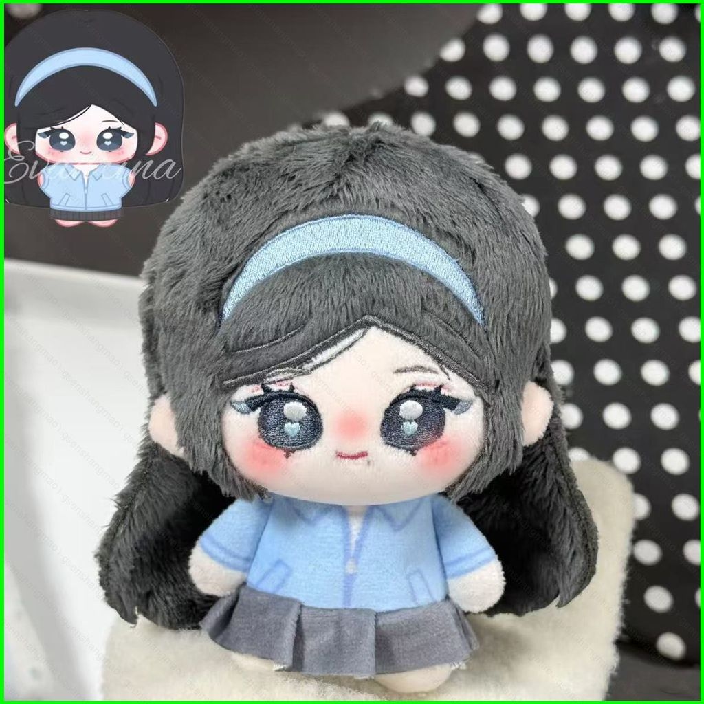 PS1 KARINA jisoo Plushie น่ารัก K-pop Star Merch ตุ๊กตาผ้าฝ้ายกระเป๋า Charm SP1