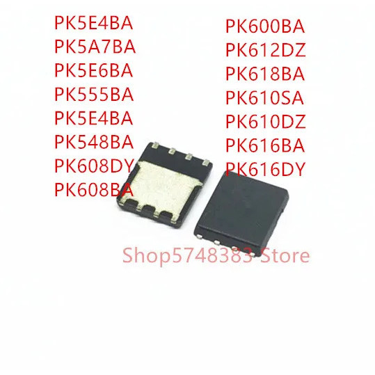 5PCS PK5E4BA PK5A7BA PK5E6BA PK555BA PK5E4BA PK548BA PK608DY PK608BA PK600BA PK612DZ PK610SA PK616 i