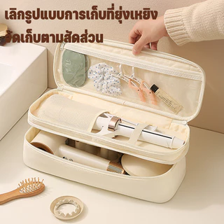 COD กระเป๋าเก็บเครื่องเป่าผม กันน้ำ ความจุใหญ่ พกพา เหมาะเดินทาง ใส่ไดร์เป่าผม สามารถถือได้ ทนทาน