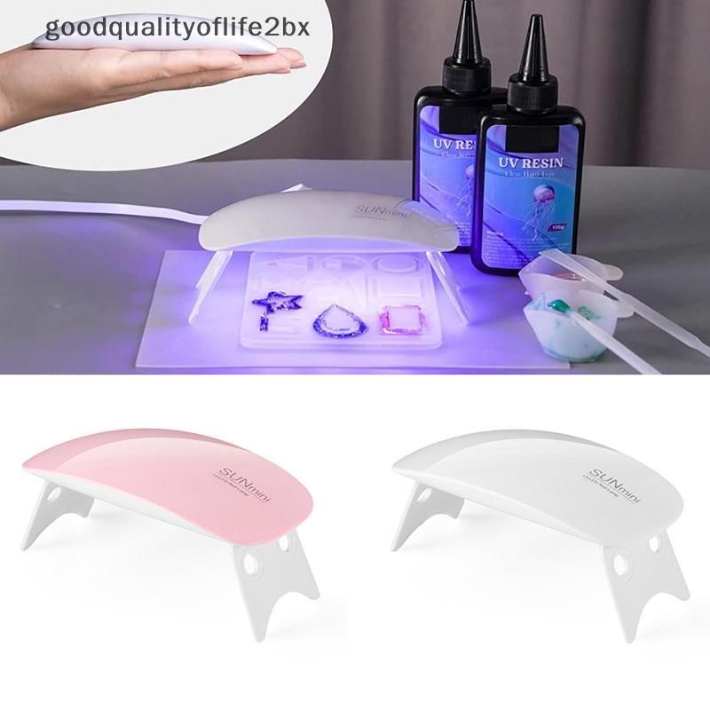 [ใหม่] Mini UV Light ชาร์จได้ via USB เพื่อการอบเรซิ่นและตกแต่งเครื่องประดับ DIY Craft