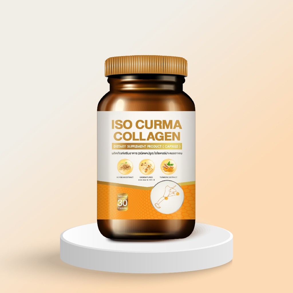 ISO CURMAR COLLAGEN - ข้อเข่า ข้อต่อกระดูก เส้นเอ็นอักเสบ สารสกัด จากขมิ้นชัน และจากถั่วเหลือง โปรโมชั่น