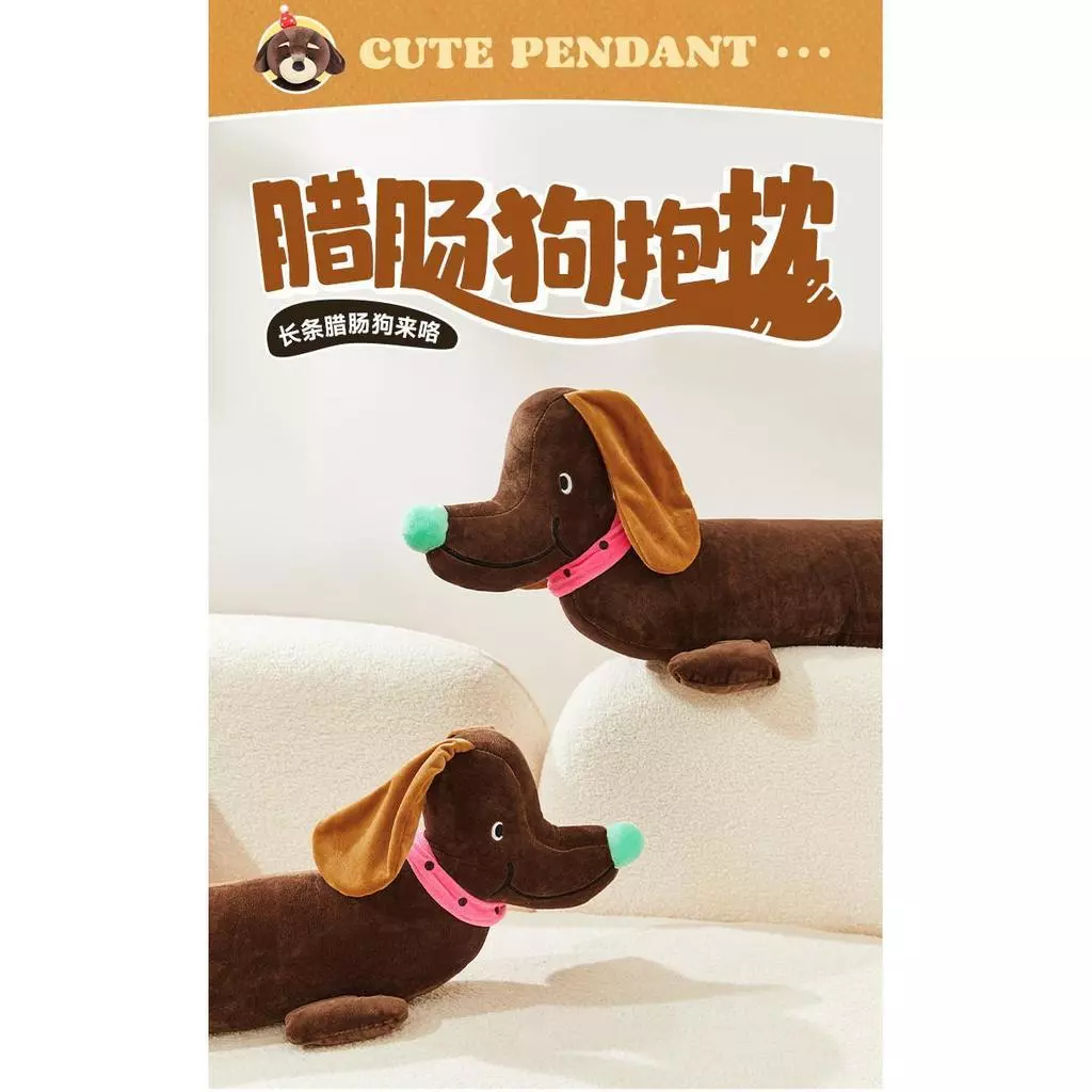 ตุ๊กตาหมอนนอน thumbnail 7