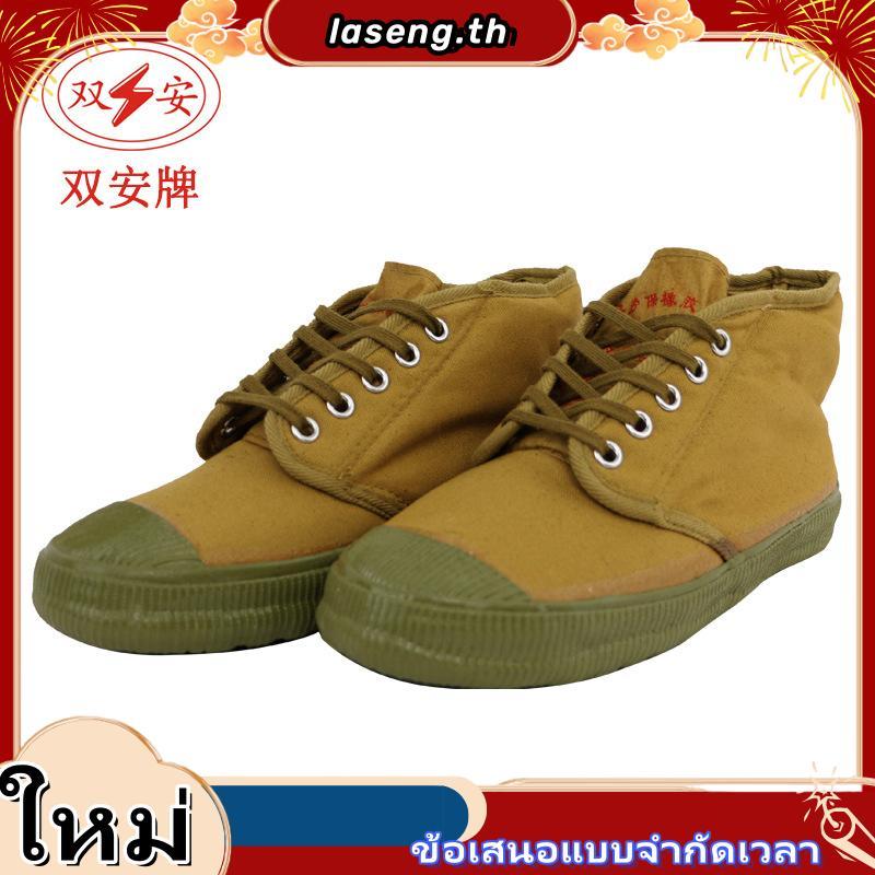Breaker bk4 รองเท้าผ้าใบนักเรียนชาย ยี่ห้อ เบรกเกอร์ รุ่น BK4 ไซร์ 31-45 ส่งด่วน