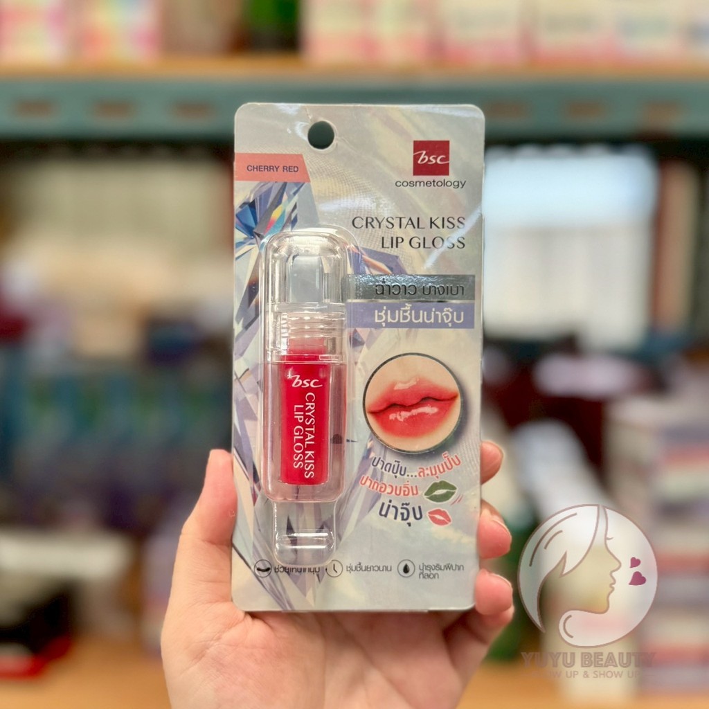 BSC Crystal Kiss Lip Gloss-Cherry Red 3g.