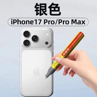 [ปากกาสีสัมผัสโทรศัพท์มือถือ Apple] iphone17 ปากกาซ่อมกําจัดสีขอบ iPhone ซ่อมกลั่นเครื่องมือที่มีประโยชน์สี 4.24