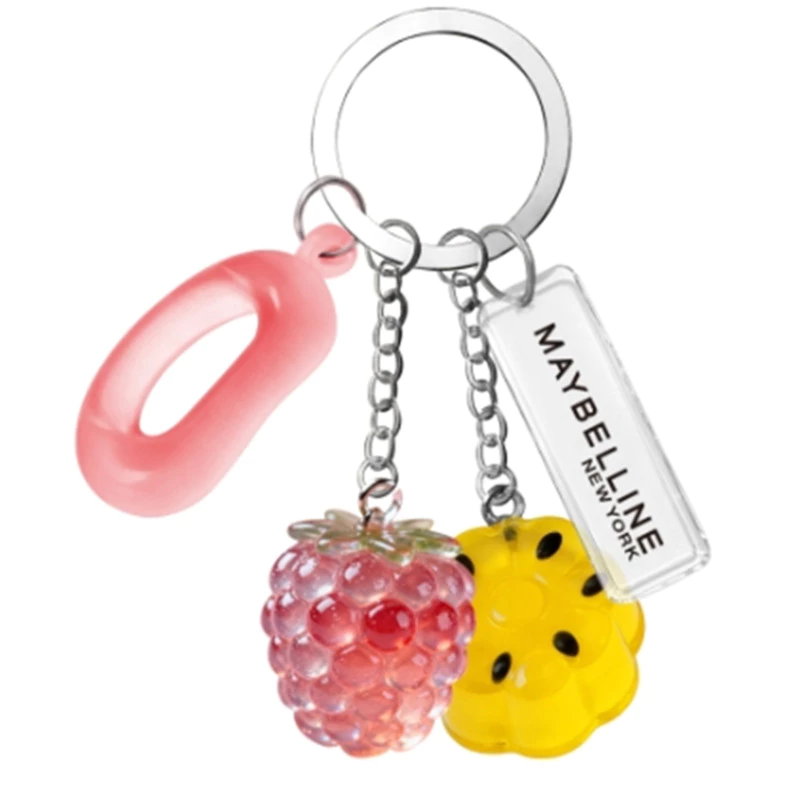 [ของสมนาคุณ ห้ามจำหน่าย] GWP ECOM LIFTER GEL KEYCHAIN