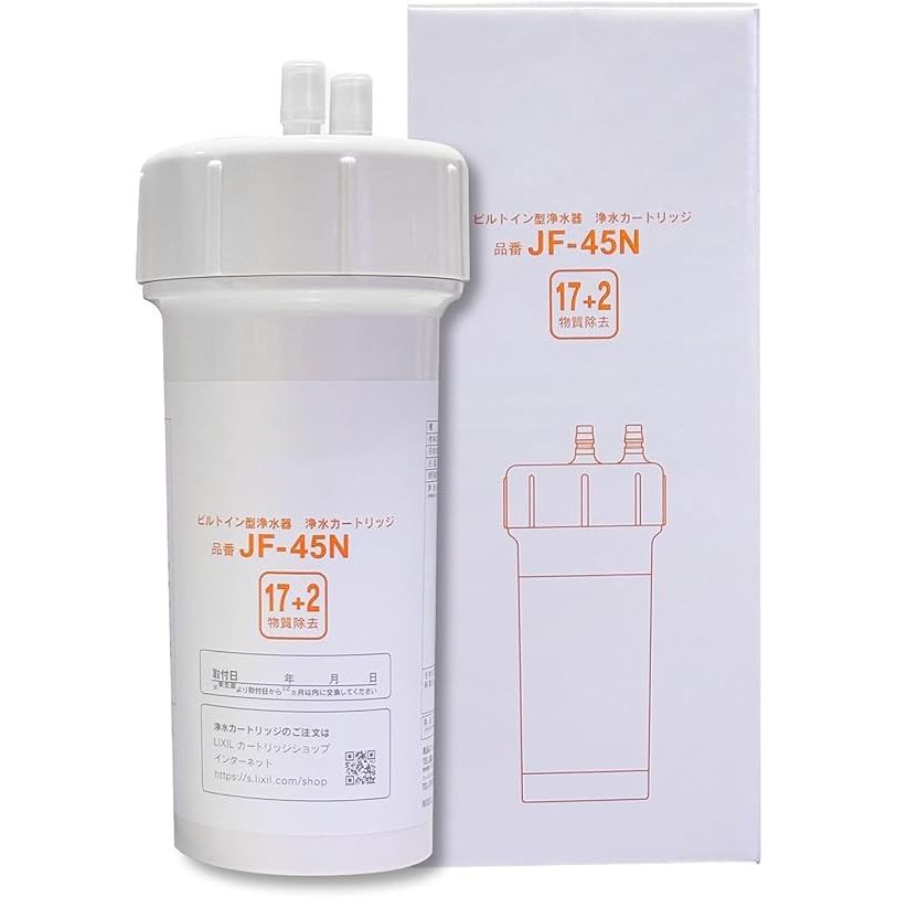 Genuine JF-45N Replacement Water Filter Cartridge Standard Type [Removes 17+2 Substances] Kitchen Co