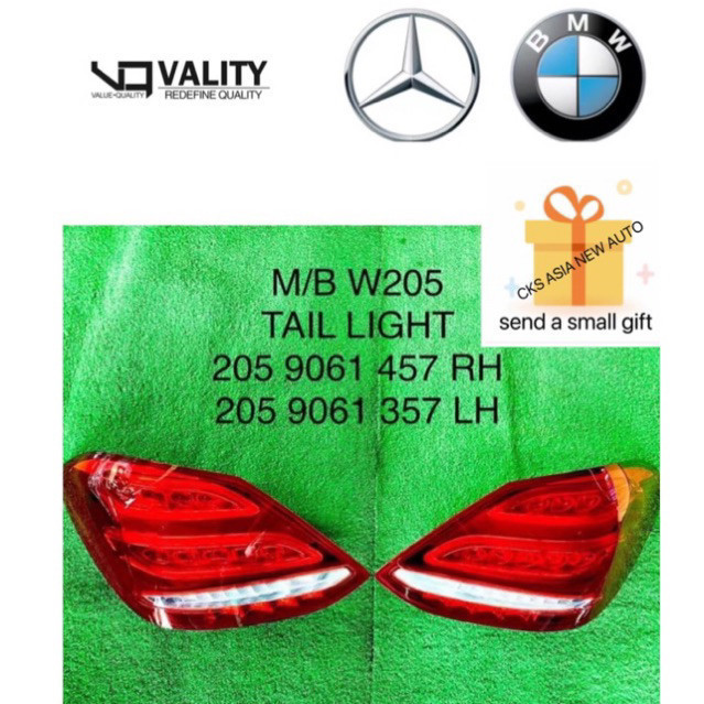 MERCEDES BENZ W205 C200 TAIL LAMP OLD MODEL ราคา 1 อะไหล่รถยนต์