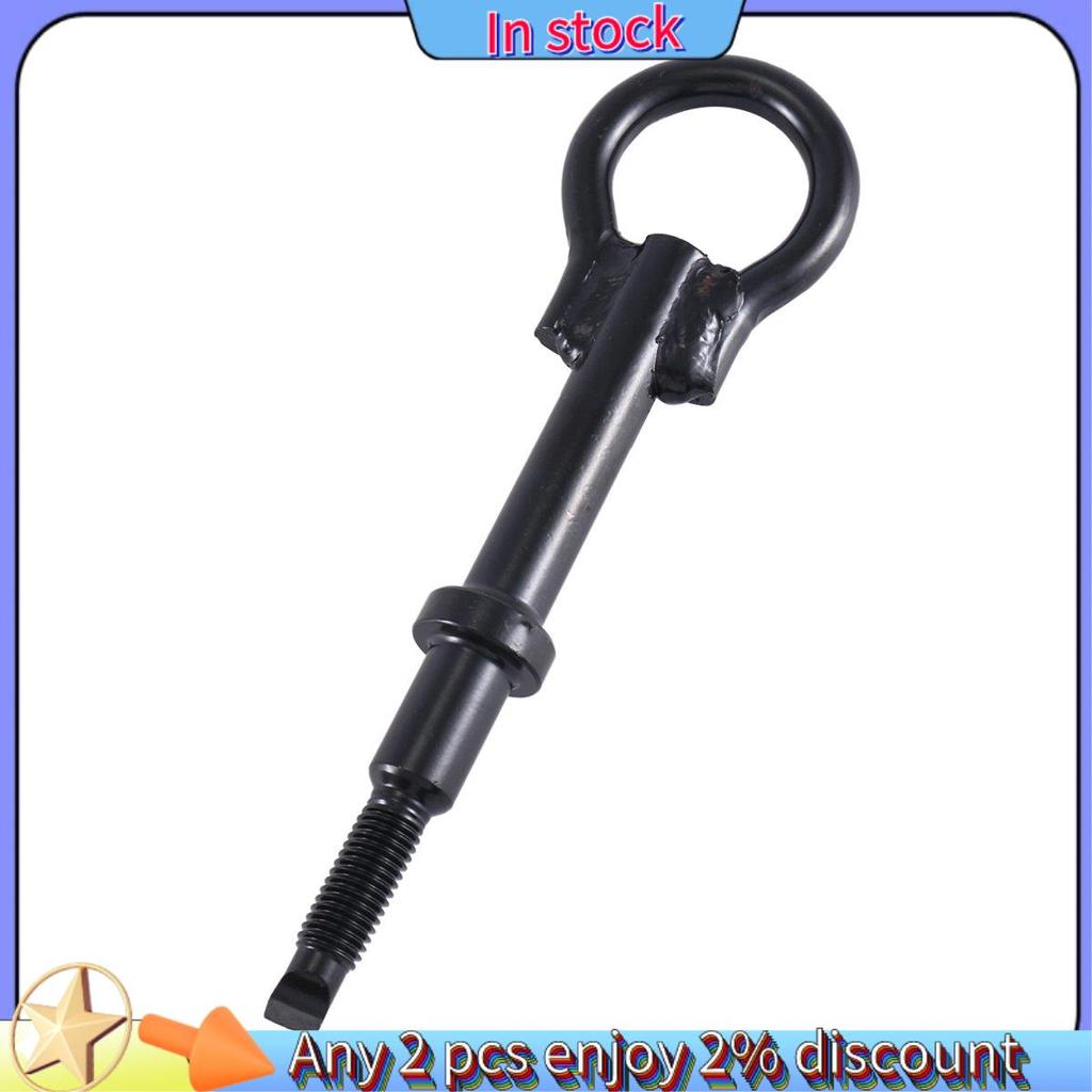ในสต็อก-Trunk ชุดเครื่องมือลากจูงตะขอโลหะ Trailer Tow Hook สําหรับ C2 C3 C5 C8 206 307 406 407 508 8