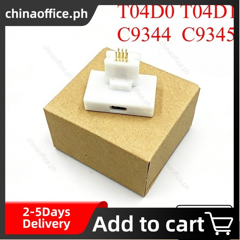 4-in-1 กล่องบํารุงรักษาชิปรีเซ็ตสําหรับ Epson T04D0 T04D1 C9344 C9345