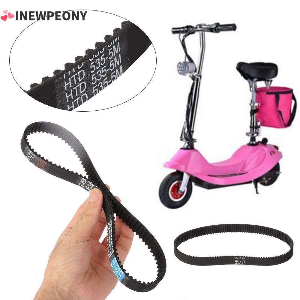 สายพานสกู๊ตเตอร์ไฟฟ้า สำหรับ E-scooter และ Hoverboard ขนาด 5M กว้าง 15mm ยืดหยุ่นและทนทาน