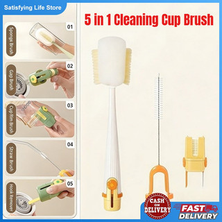 5in1 Bottle Cleaning Brush Set Multi-Functional Cleaner Tumbler Brush Straw Cleaner