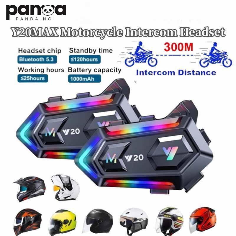 Y20MAX ชุดหูฟังอินเตอร์คอมหมวกกันน็อค Bluetooth 1000mAh กันน้ํา สําหรับหมวกกันน็อครถจักรยานยนต์ 2 Ri